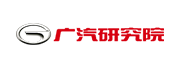 廣汽